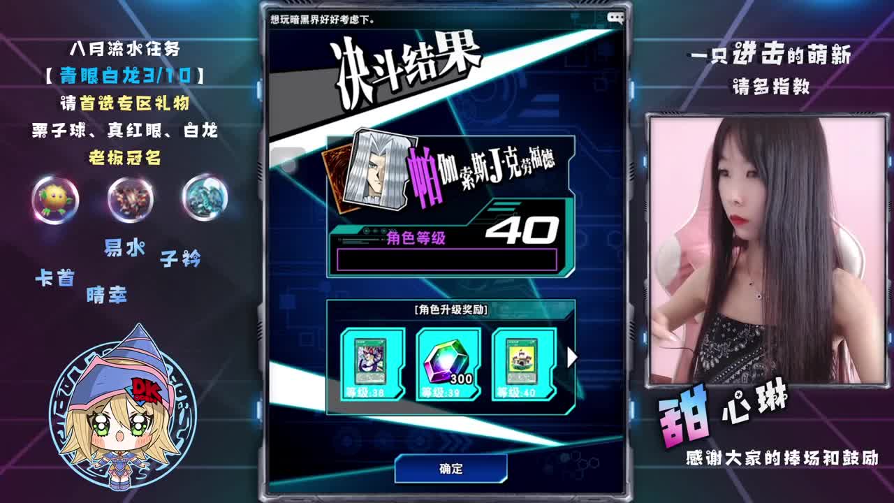 只想被宠