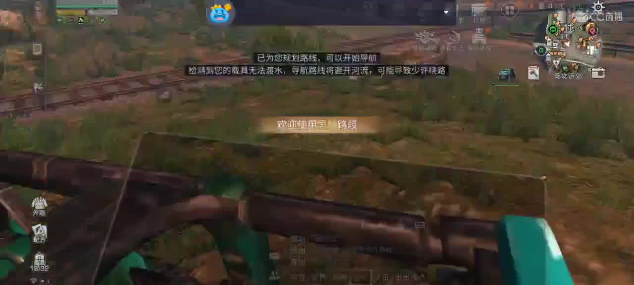 变人还是变僵尸！！ 冲啊