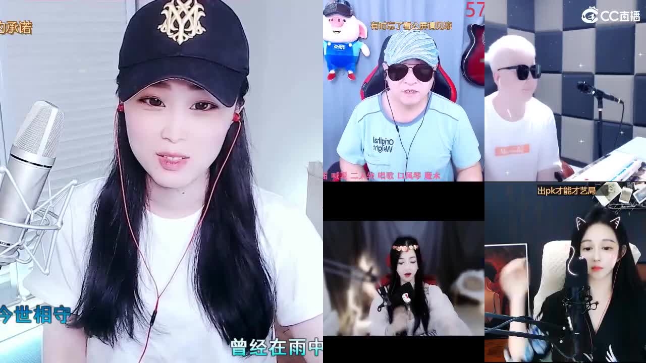 唱歌坤坤是认真的！