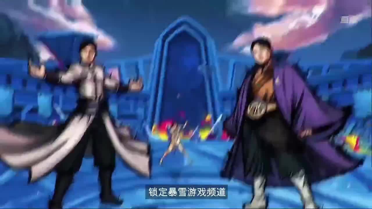 直播：炉石传说黄金战队联赛 第1段