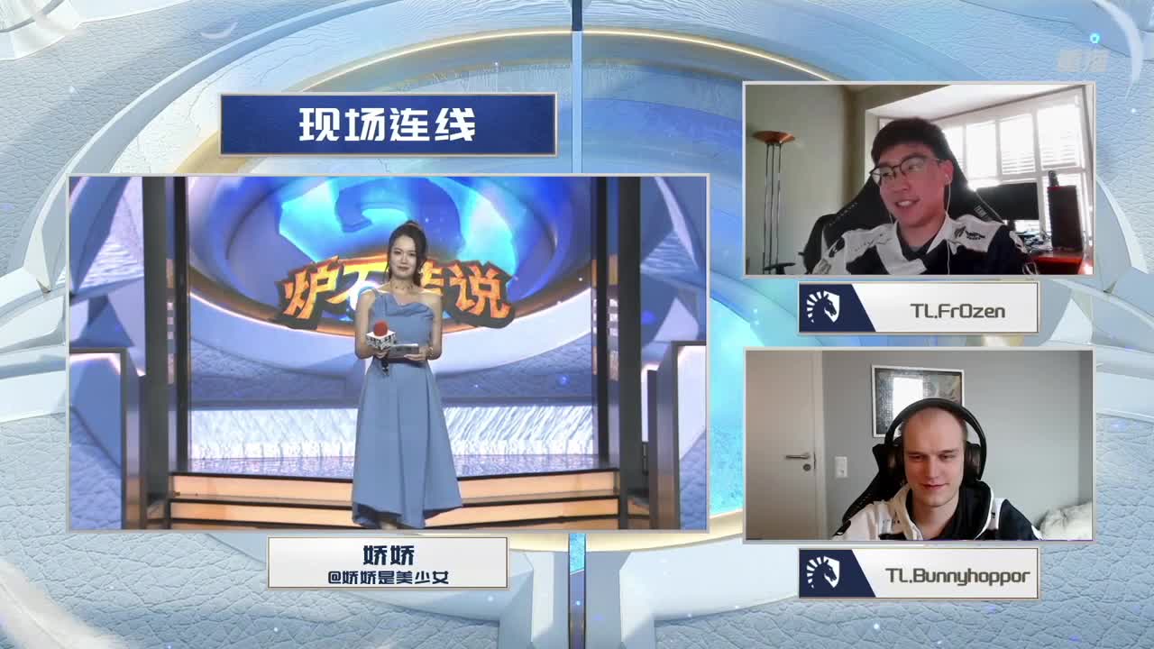 直播：炉石传说黄金战队联赛 第3段