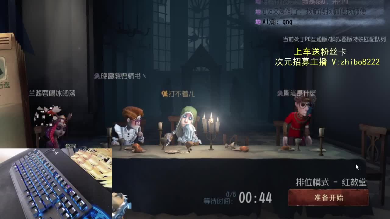 感谢永远的陪伴....