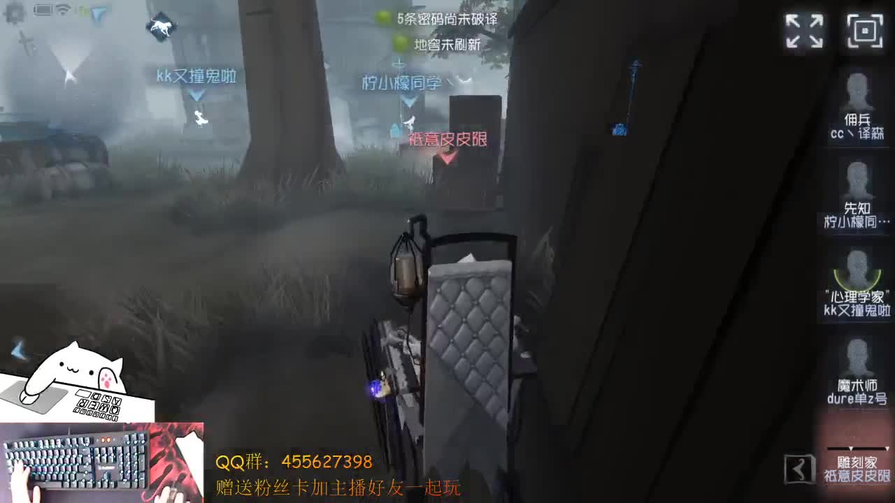 冲鸭