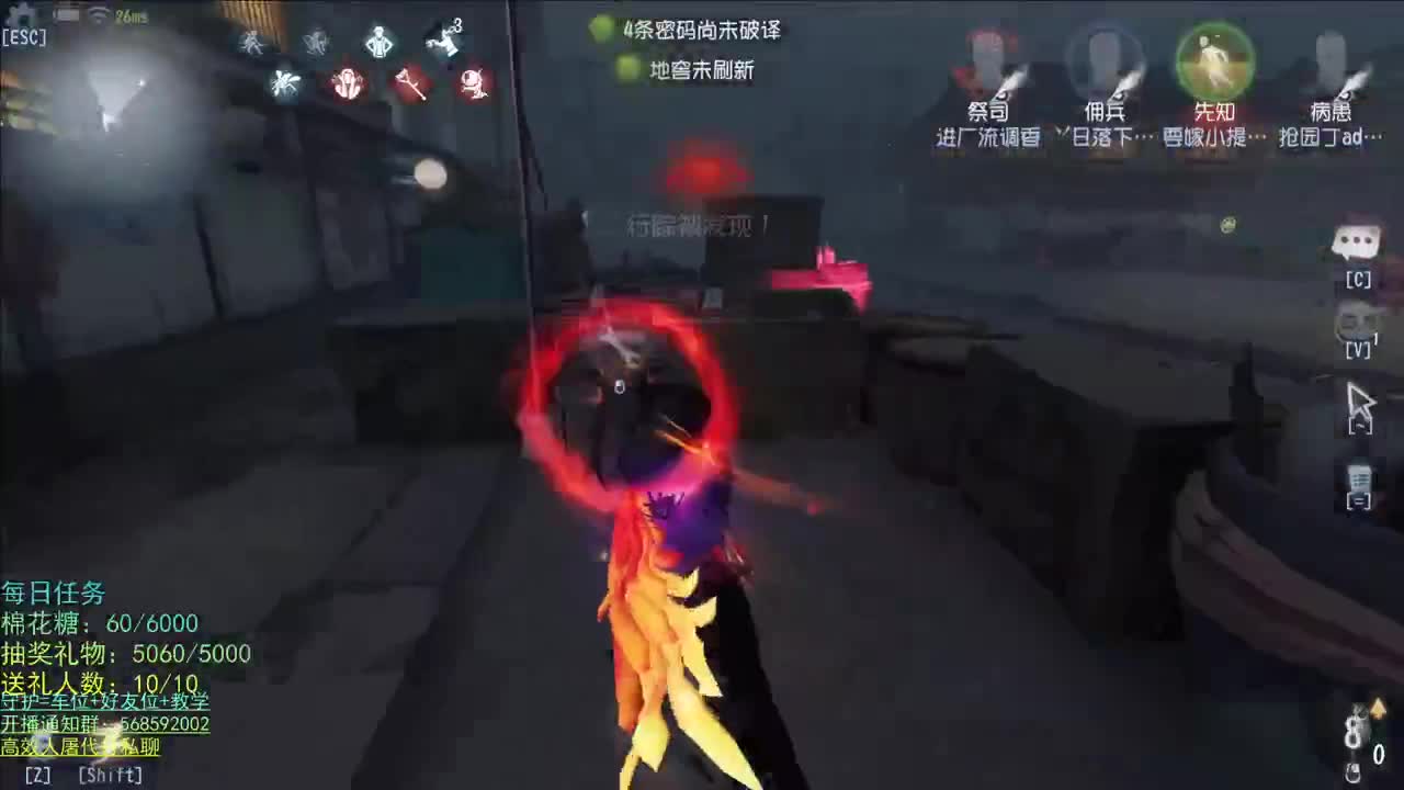 性感声优 在线宠粉