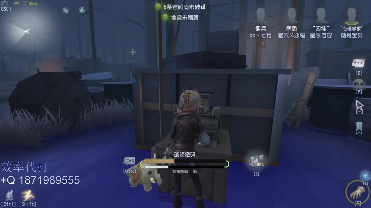 洋洋洋：祝我生日快乐呀