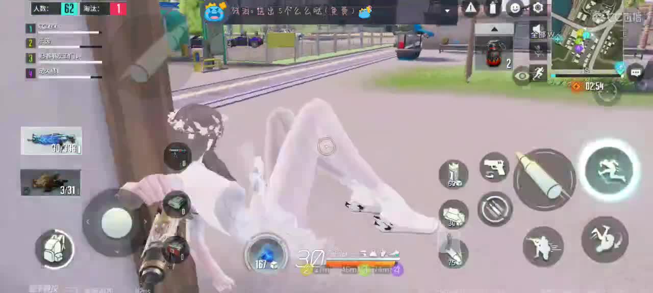 暴躁懒懒在线下饭?? 第1段