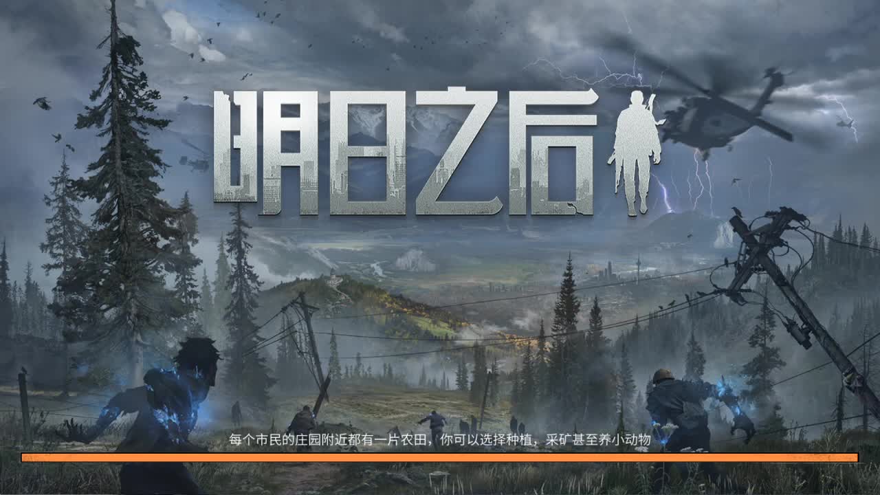 175已拿捏 第2段