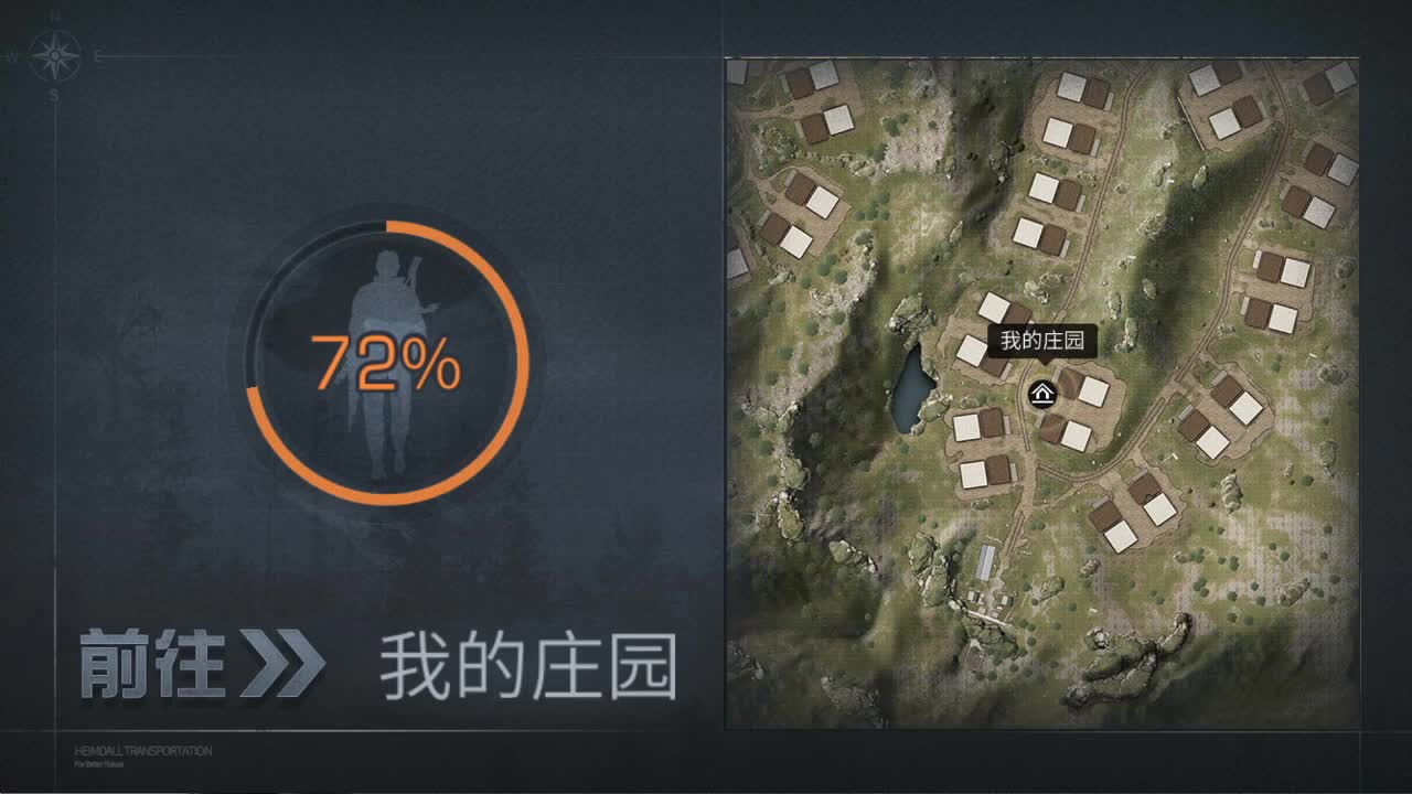 175已拿捏 第3段