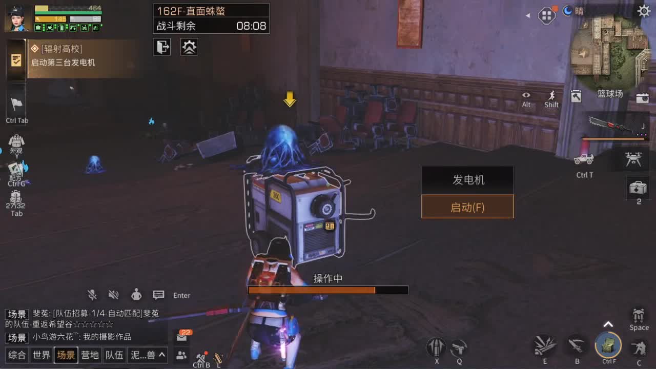 175已拿捏 第4段