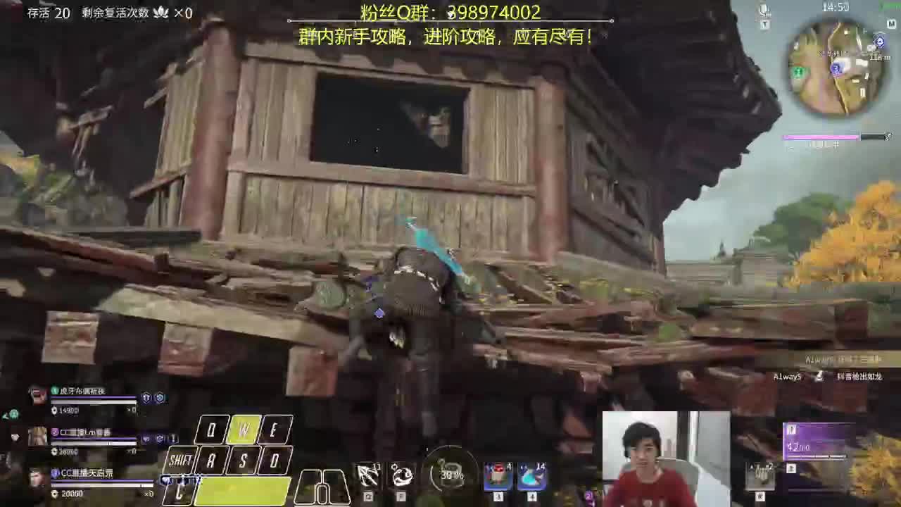 充满晦气的一天~！ 第1段