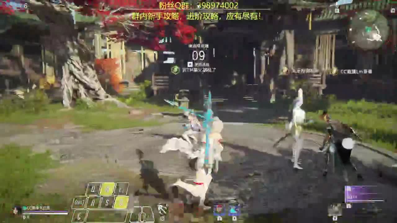 充满晦气的一天~！ 第3段