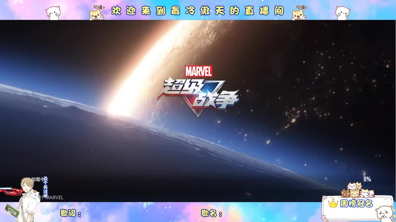 。。。。。。。。。 第1段