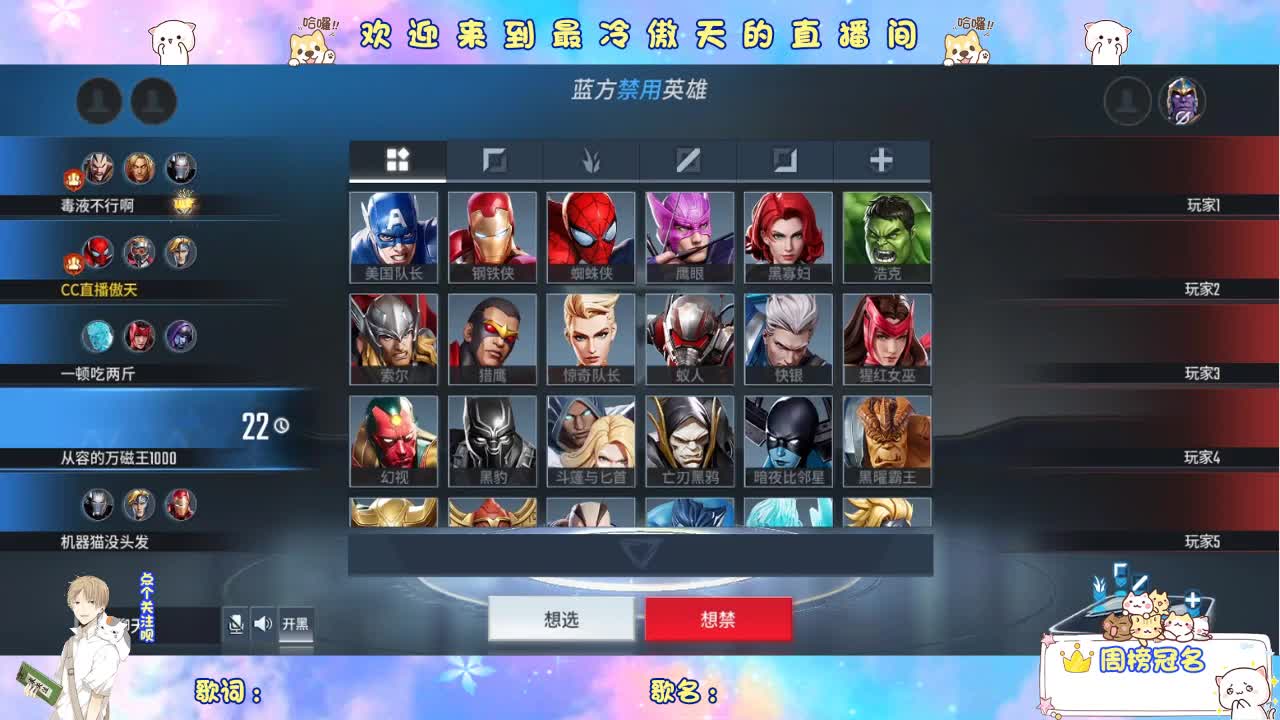 。。。。。。。。。 第2段