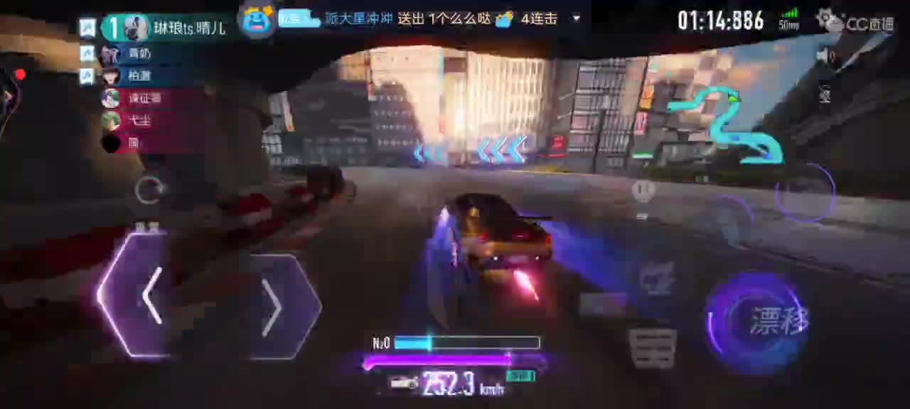 给粉丝上车神的第n天 第1段