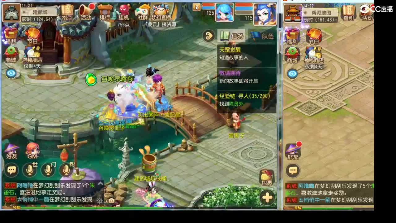 传档一下~