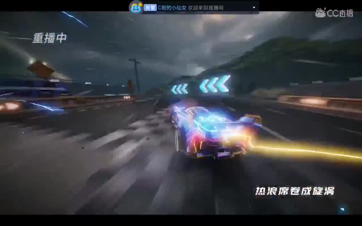 求过月任务