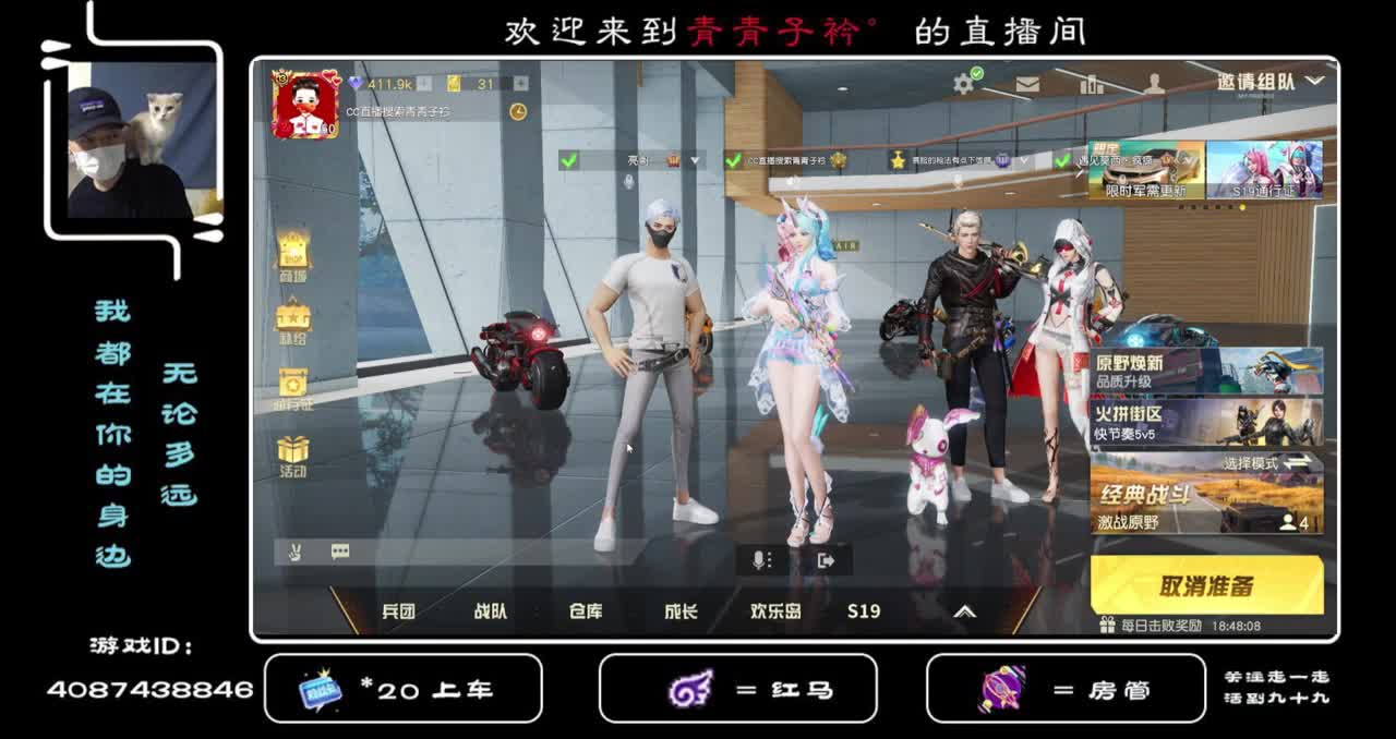 有苦 有甜 才是生活。 第2段