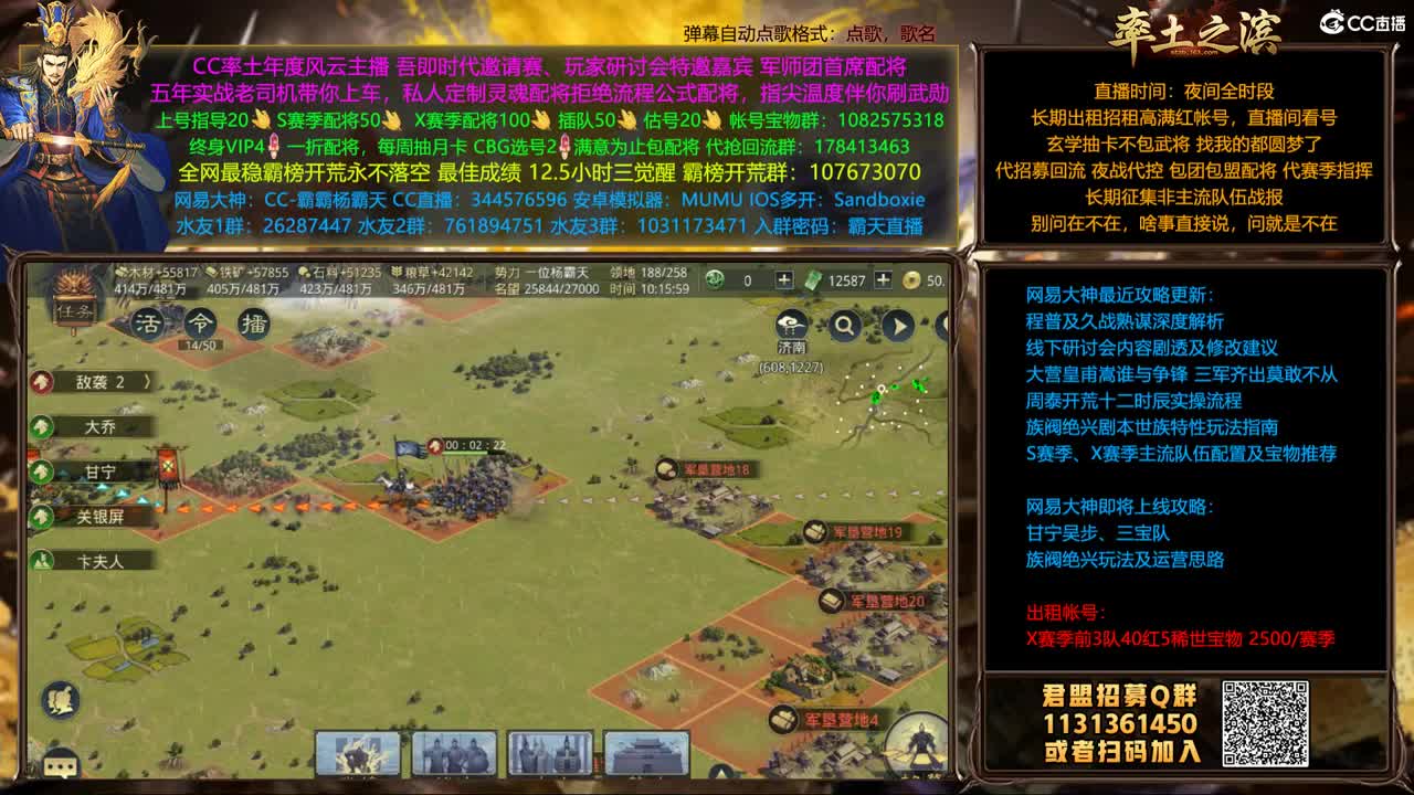 配将半价可寄存 我乃导师霸天 第5段