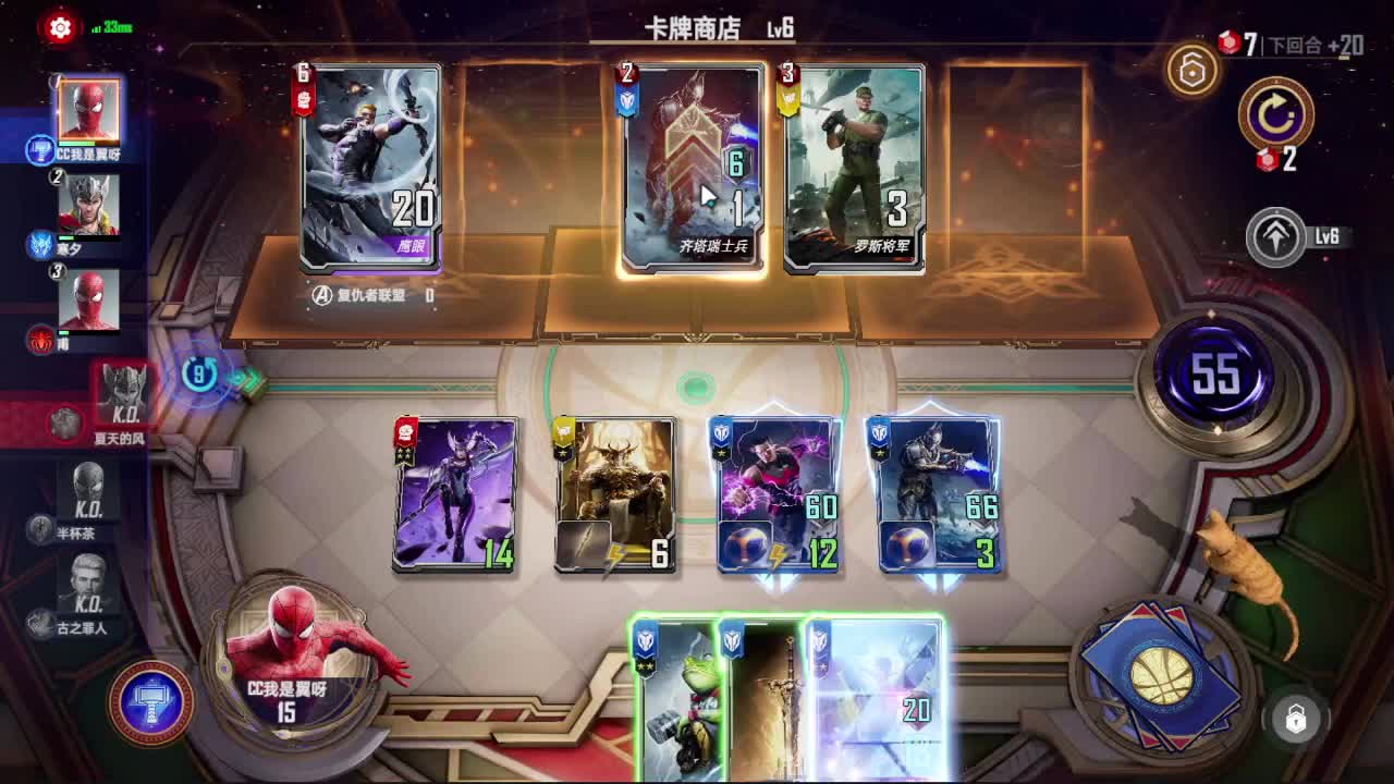 测试开启 萌新入坑 求温柔以待 第1段