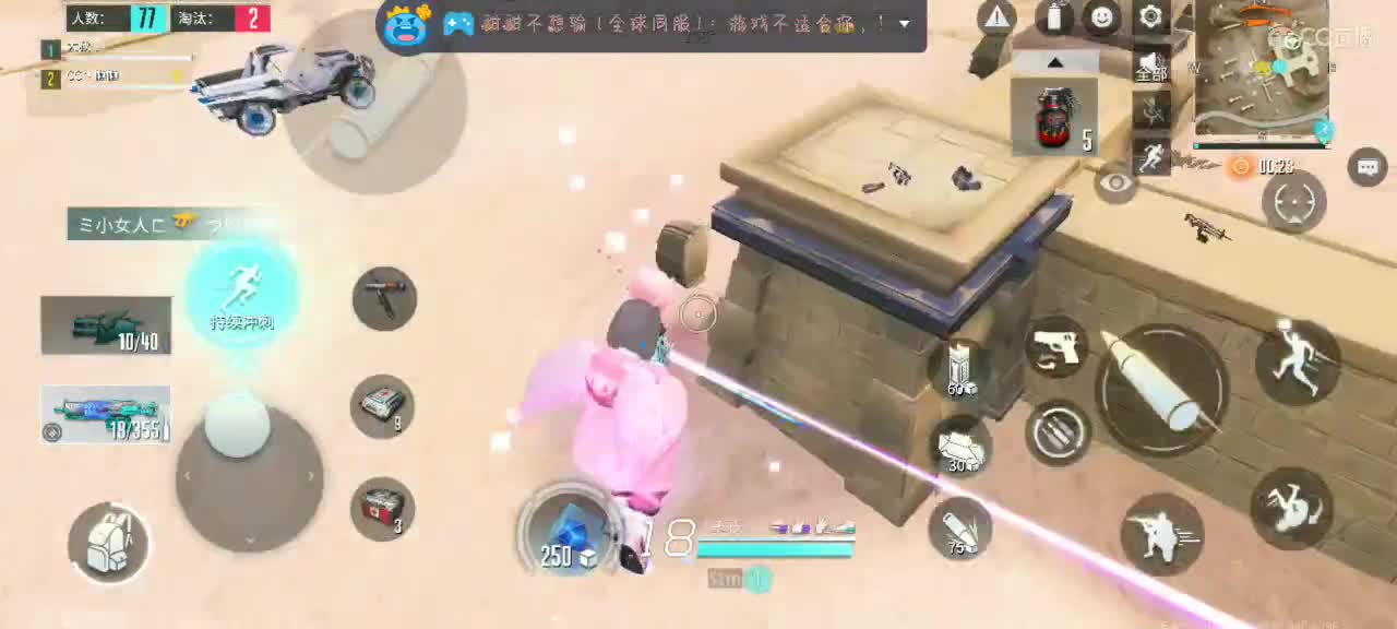 暴躁懒懒在线下饭??