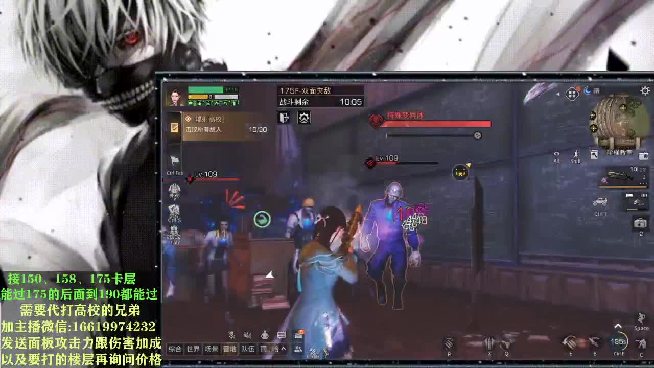 175已拿捏
