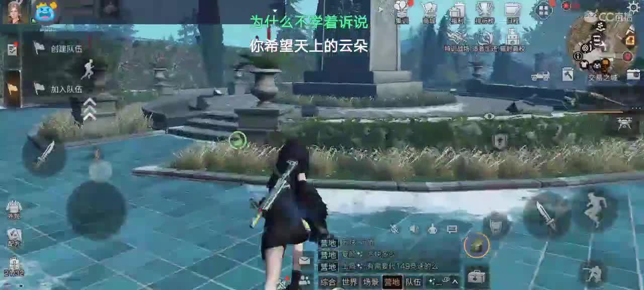 下午好呀
