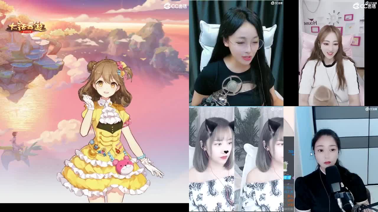 天使团周赛