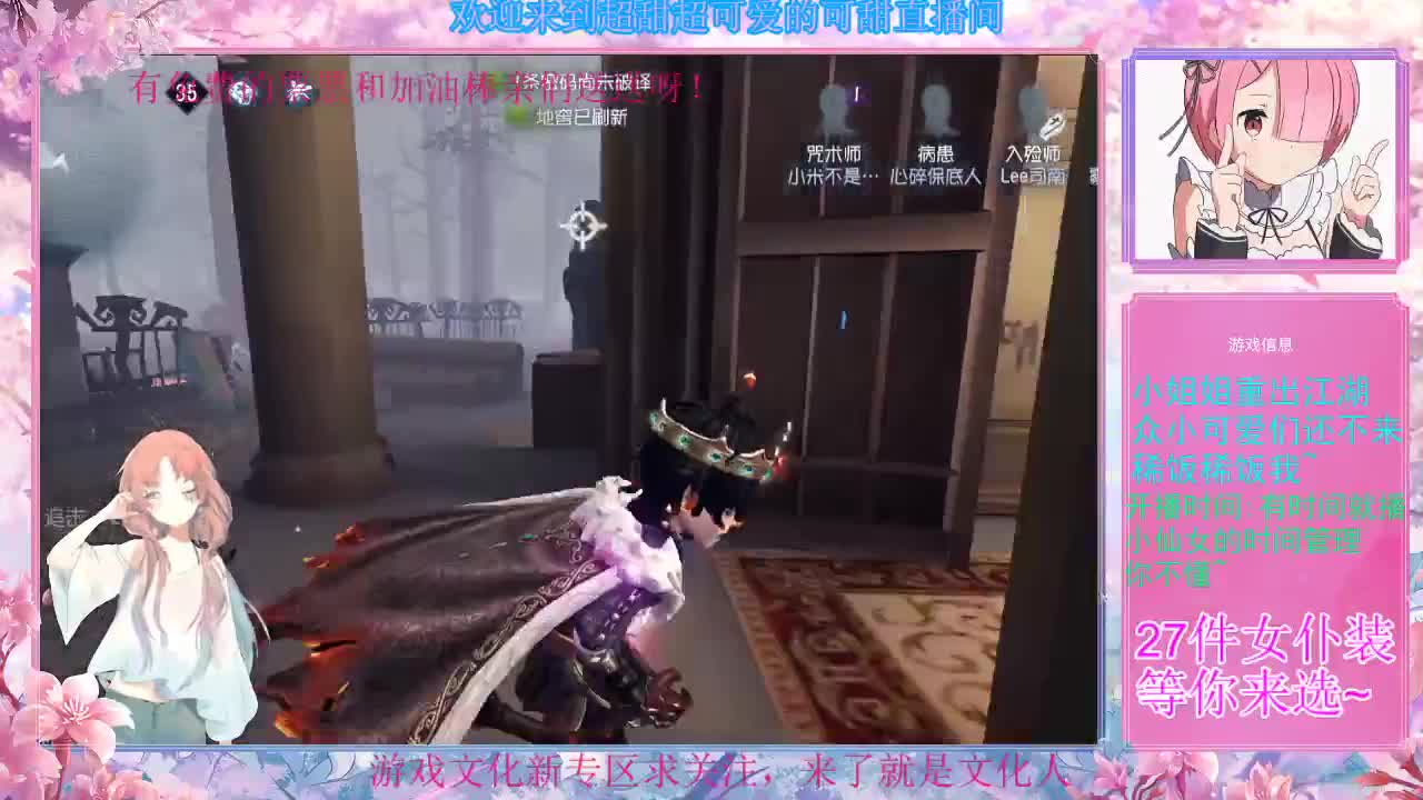 芜湖 第1段