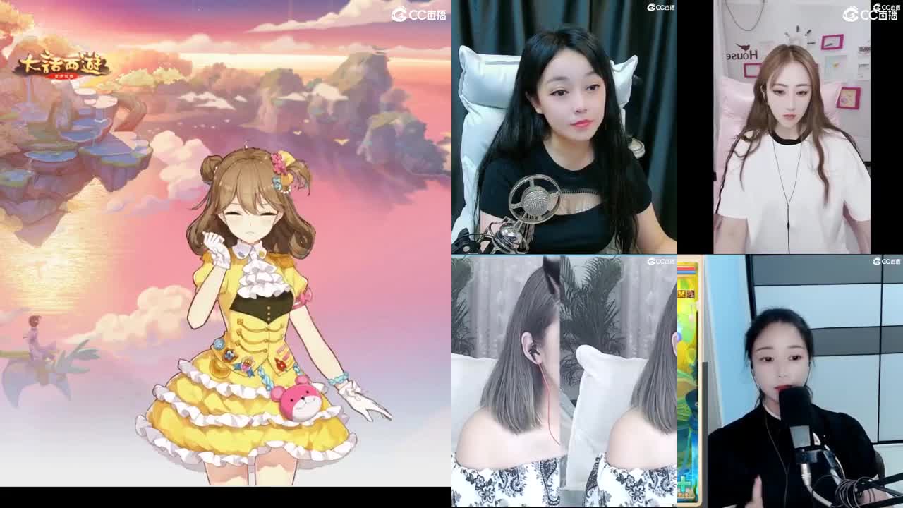 天使团周赛