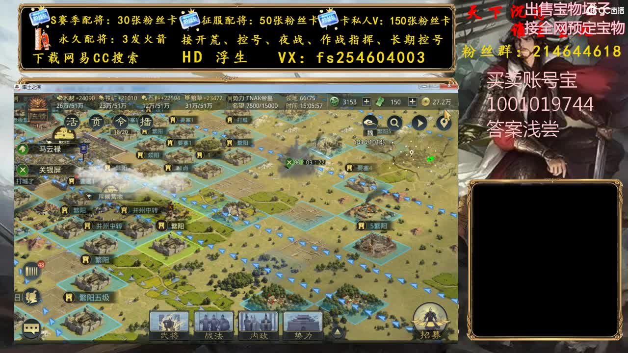 S3开荒冲榜中~~· 第1段