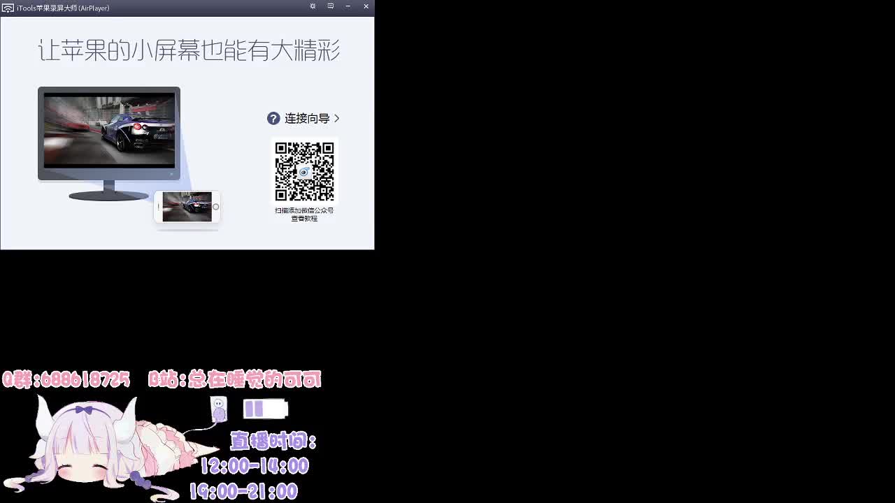 开始认真打排位的第三天