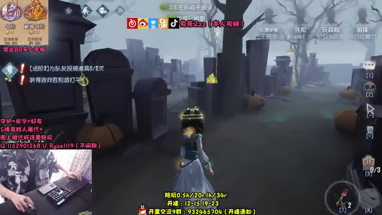 零号任务 第1段