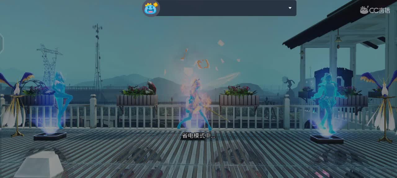 哇哦。这是谁啊 第3段