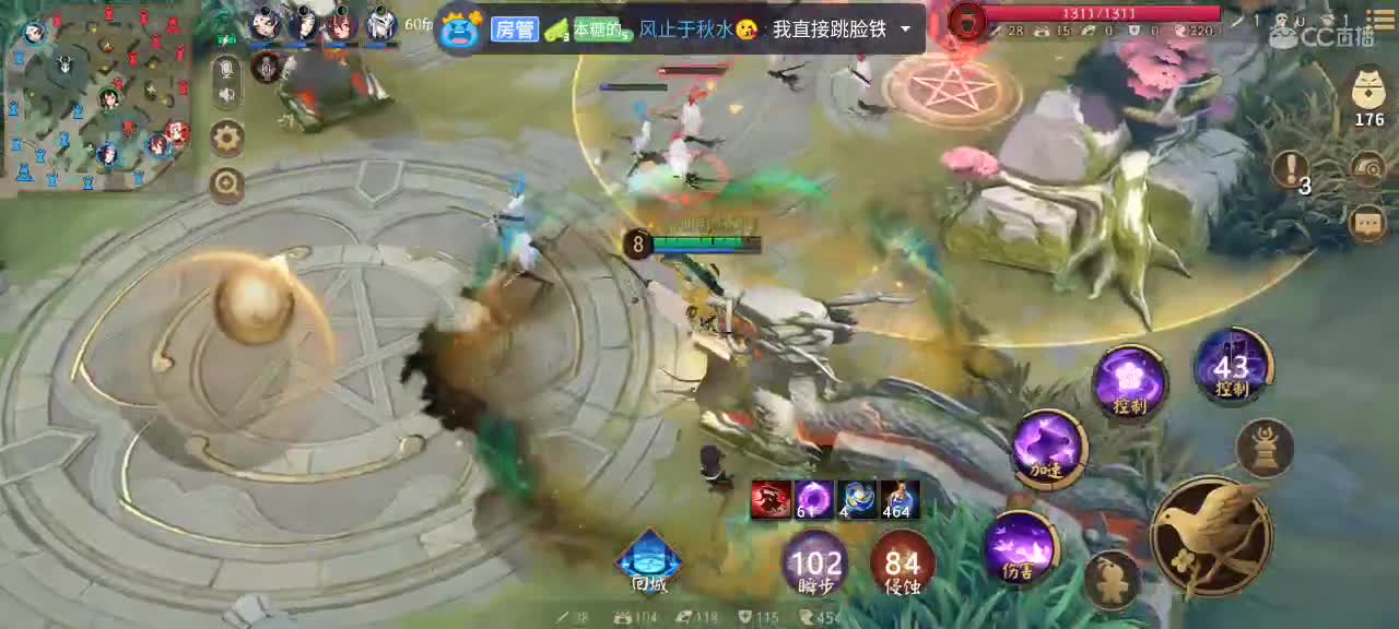爆锤少允还是被少允爆锤