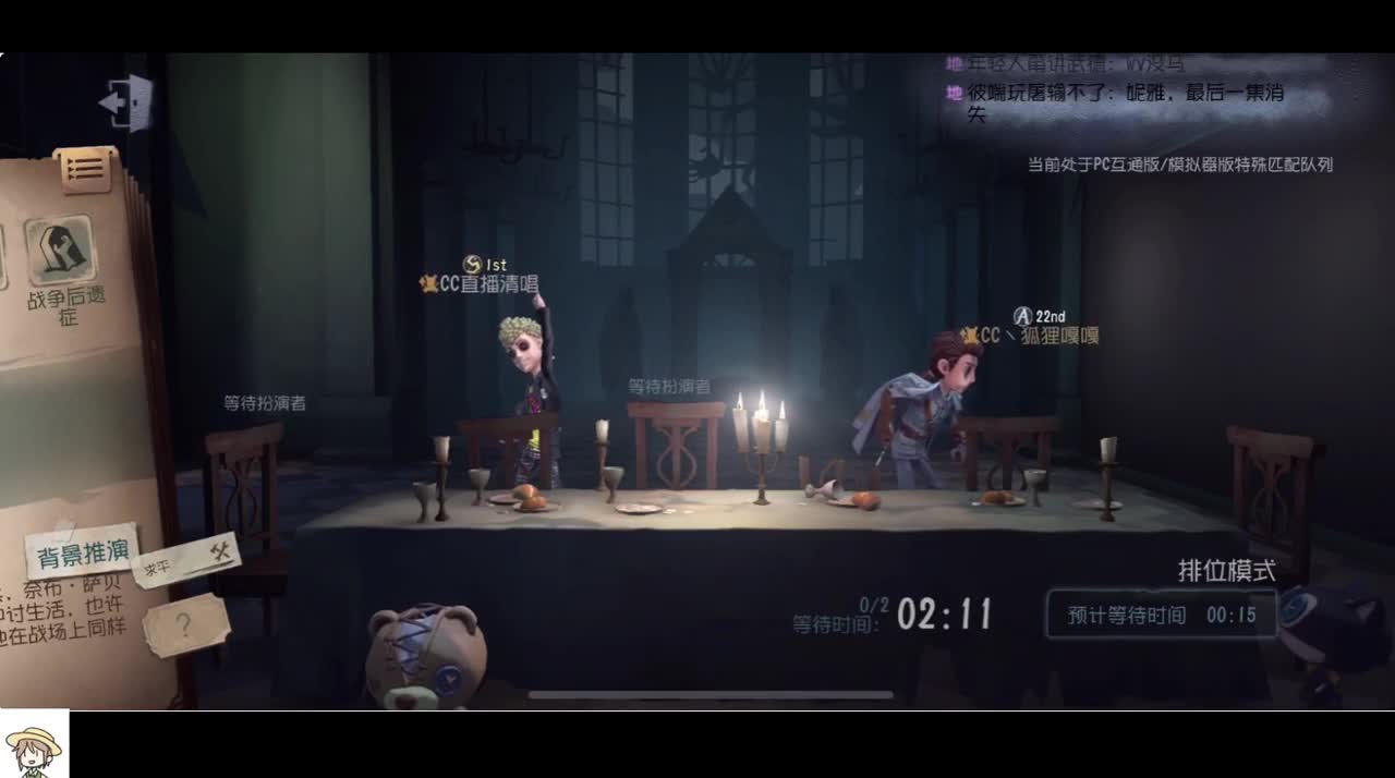 无法学习的技术