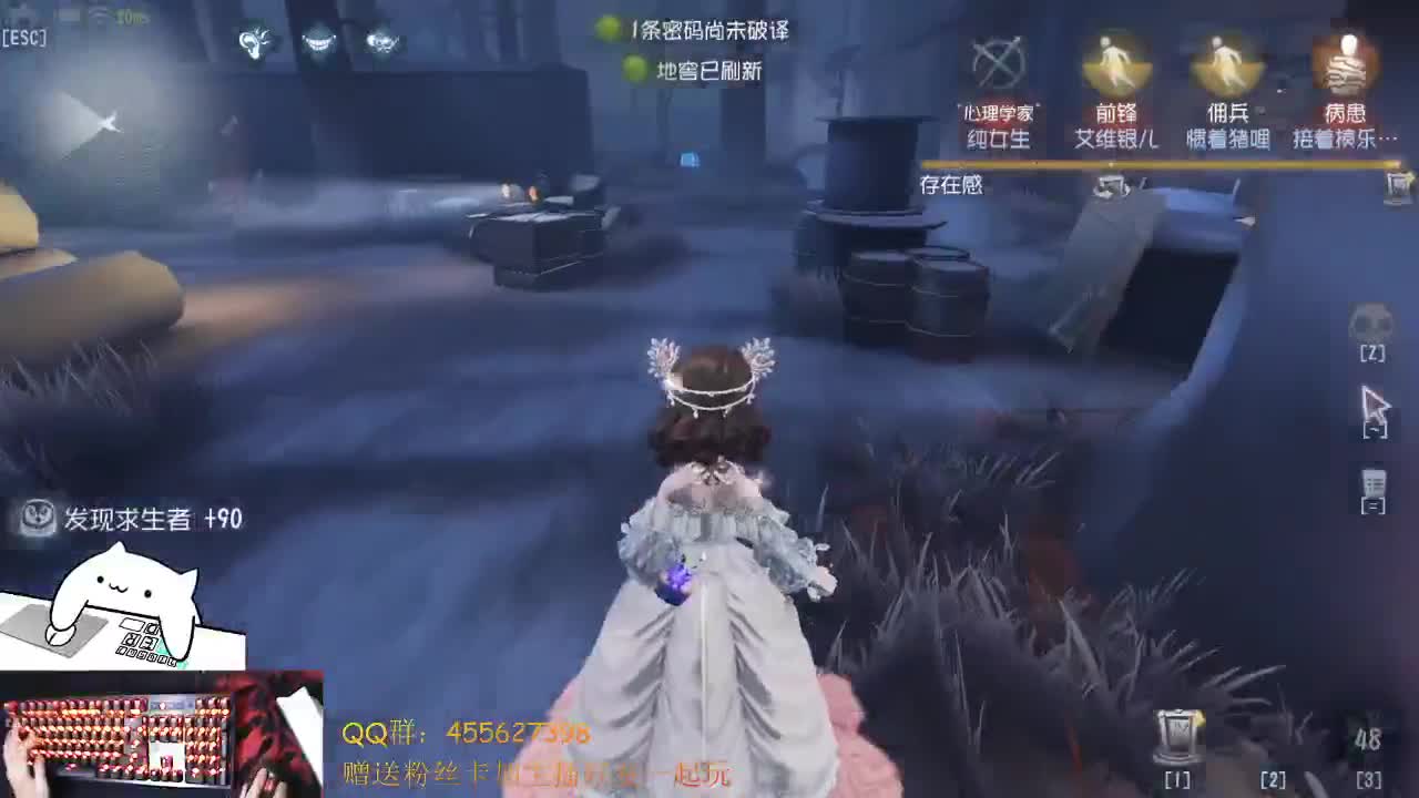 s红夫人冲鸭