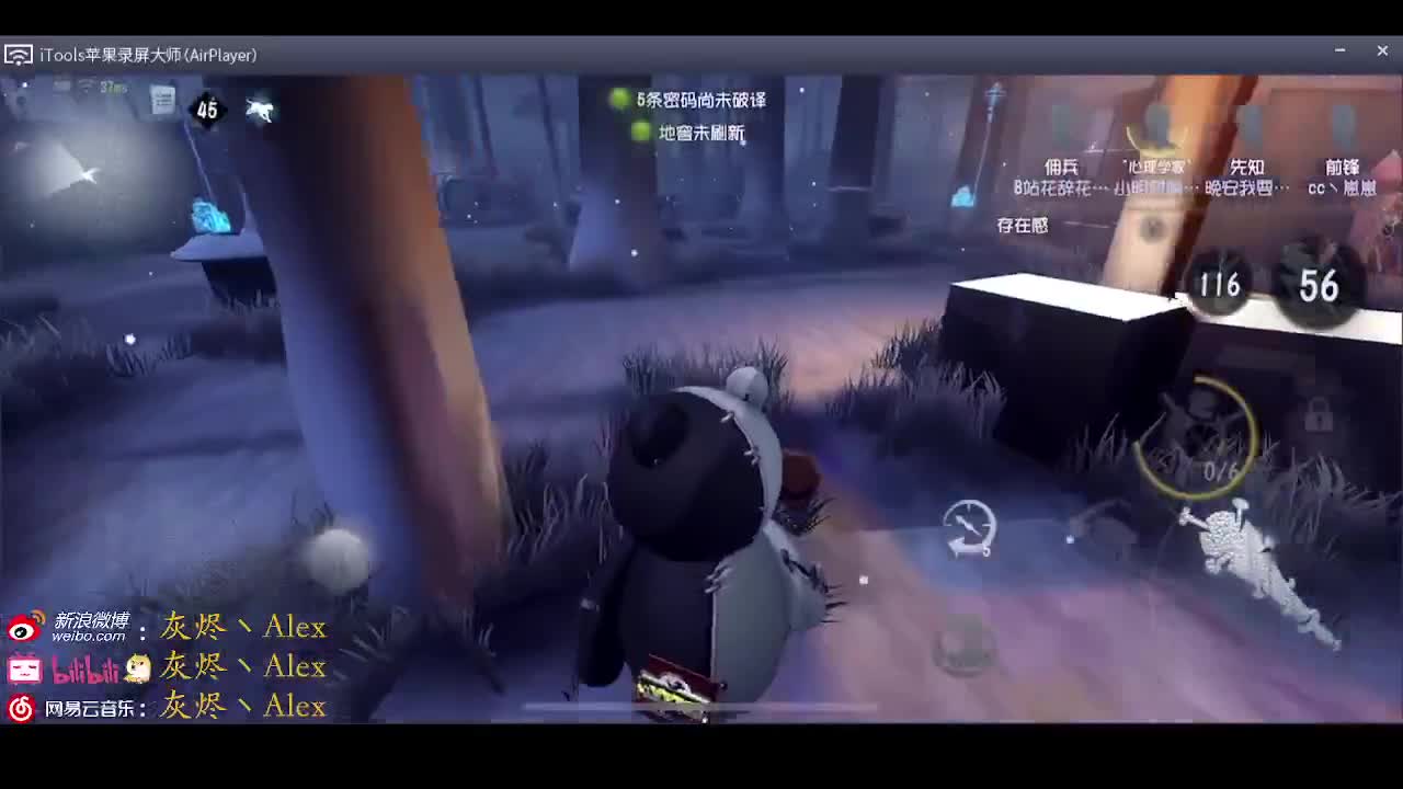 每天快乐多一丶