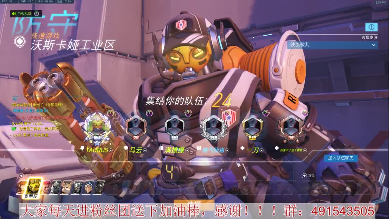 输出竞技~心态要好