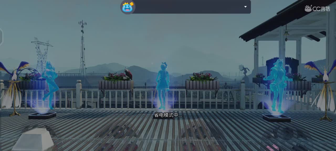 哇哦。这是谁啊 第3段