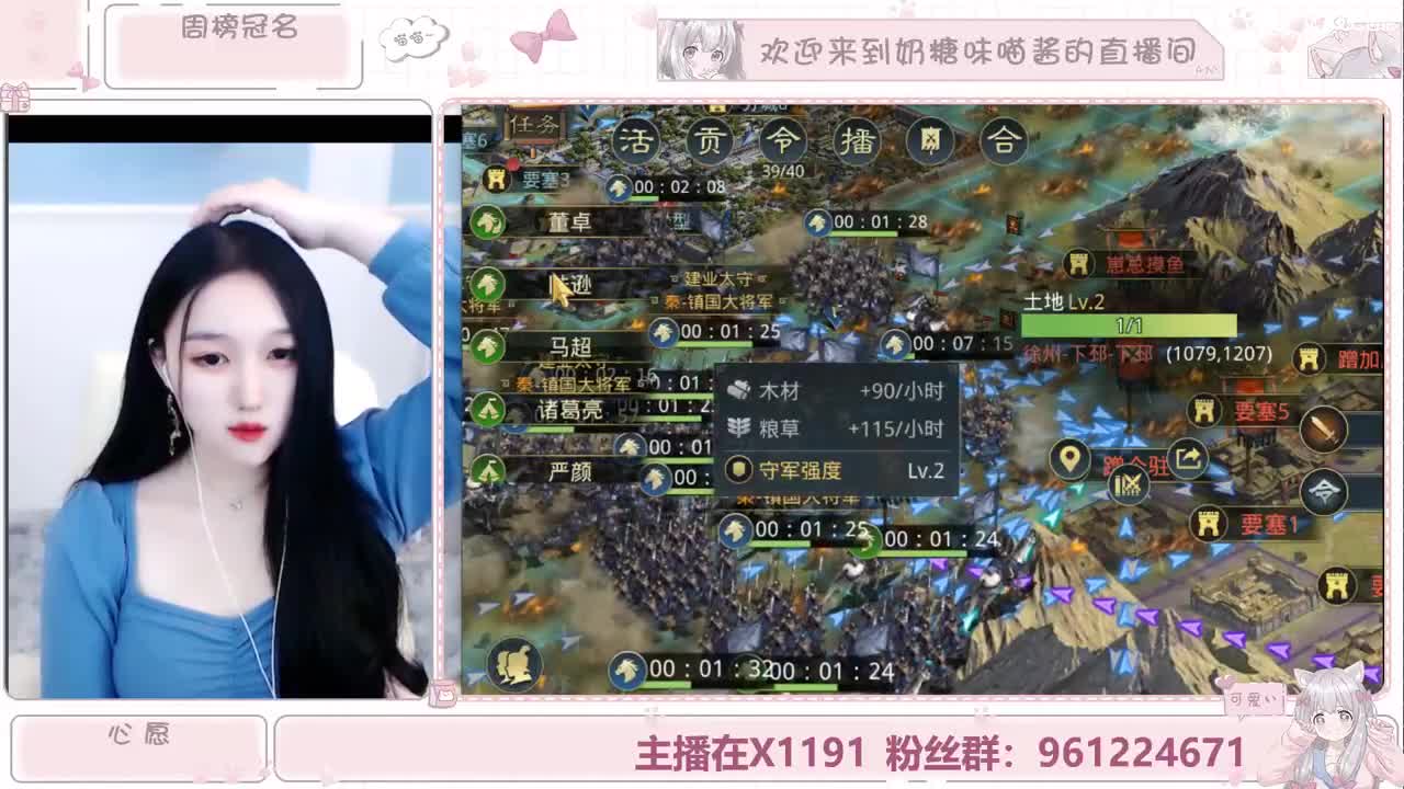 快乐剿匪嘿嘿