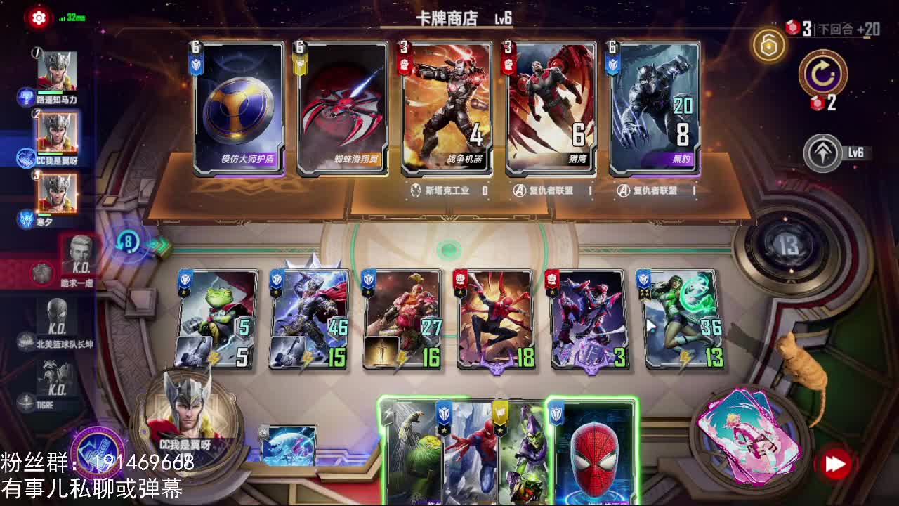 测试开启 萌新入坑 求温柔以待 第2段