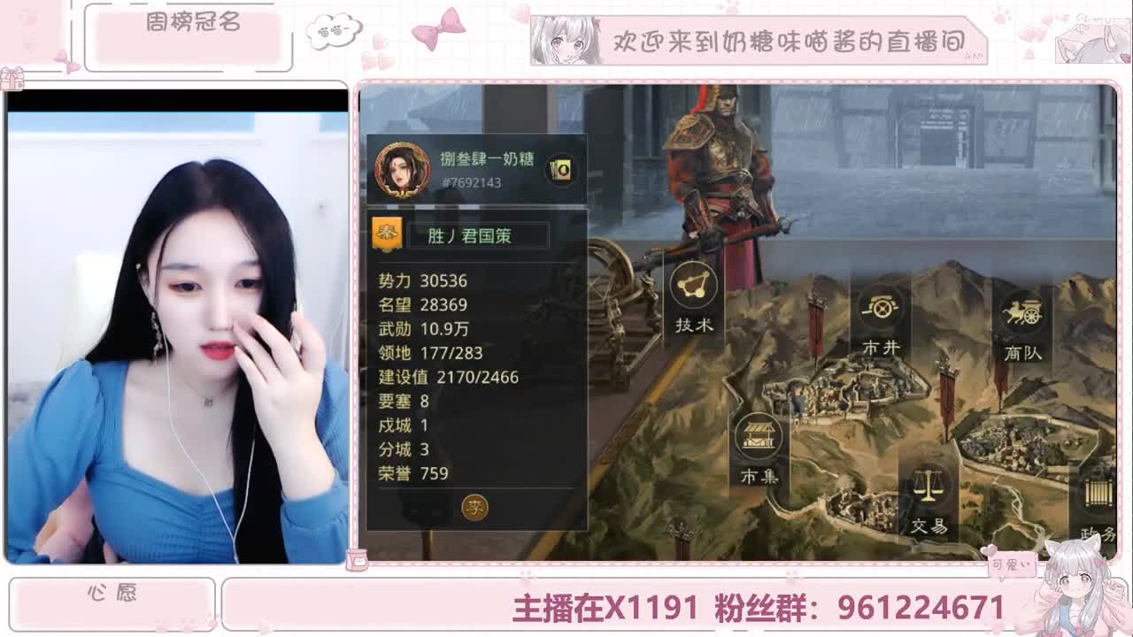快乐剿匪嘿嘿