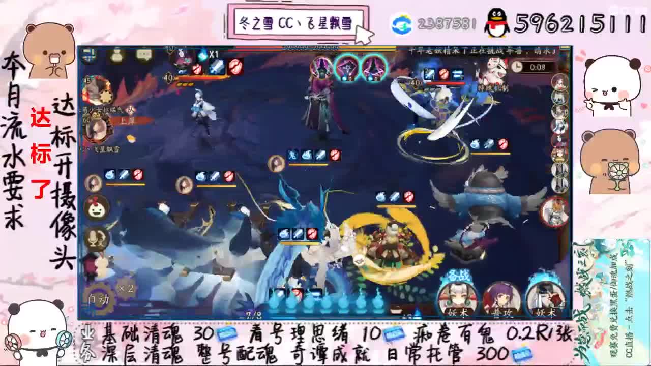 网线能否成功连上