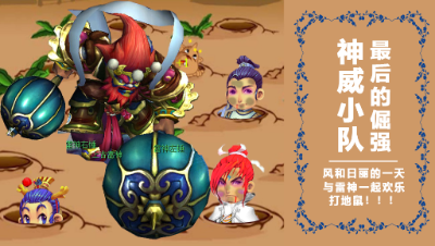 预言队友阵亡，万万没想到小丑竟然是我自己~