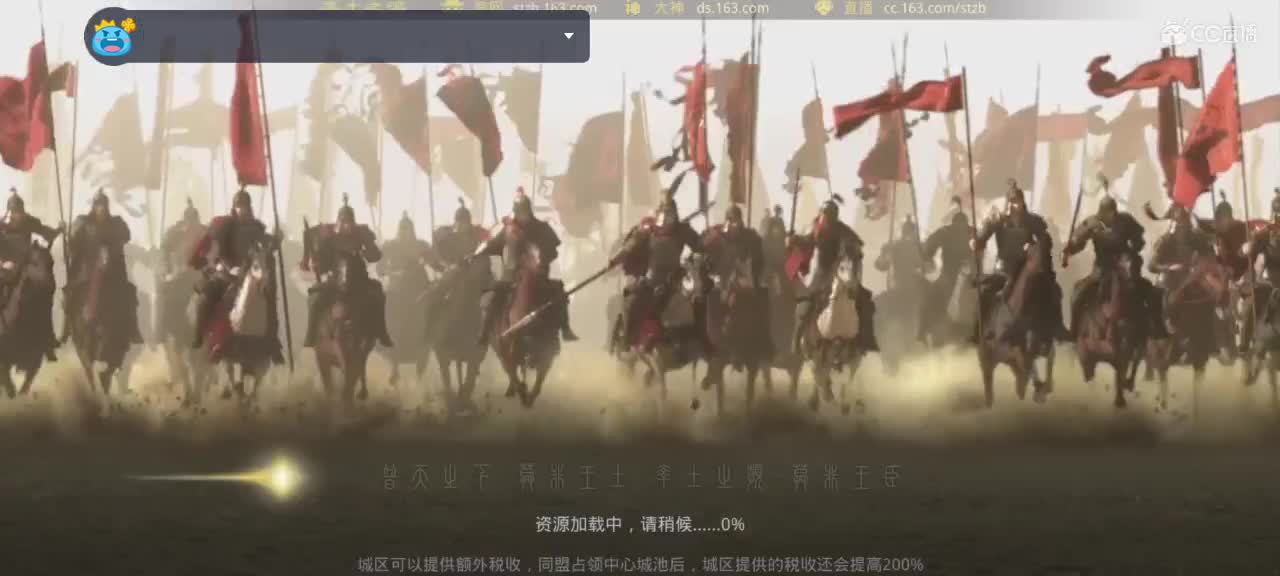 深夜食堂，接开荒