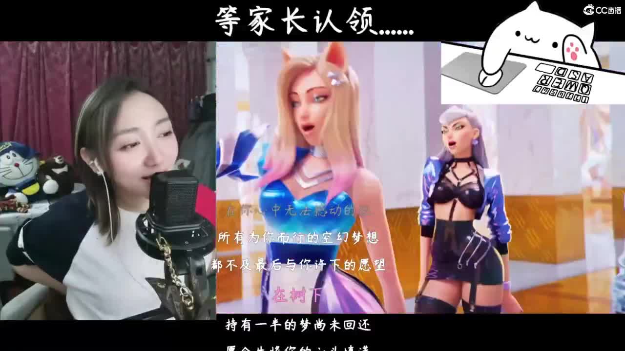 等家长认领！！！！