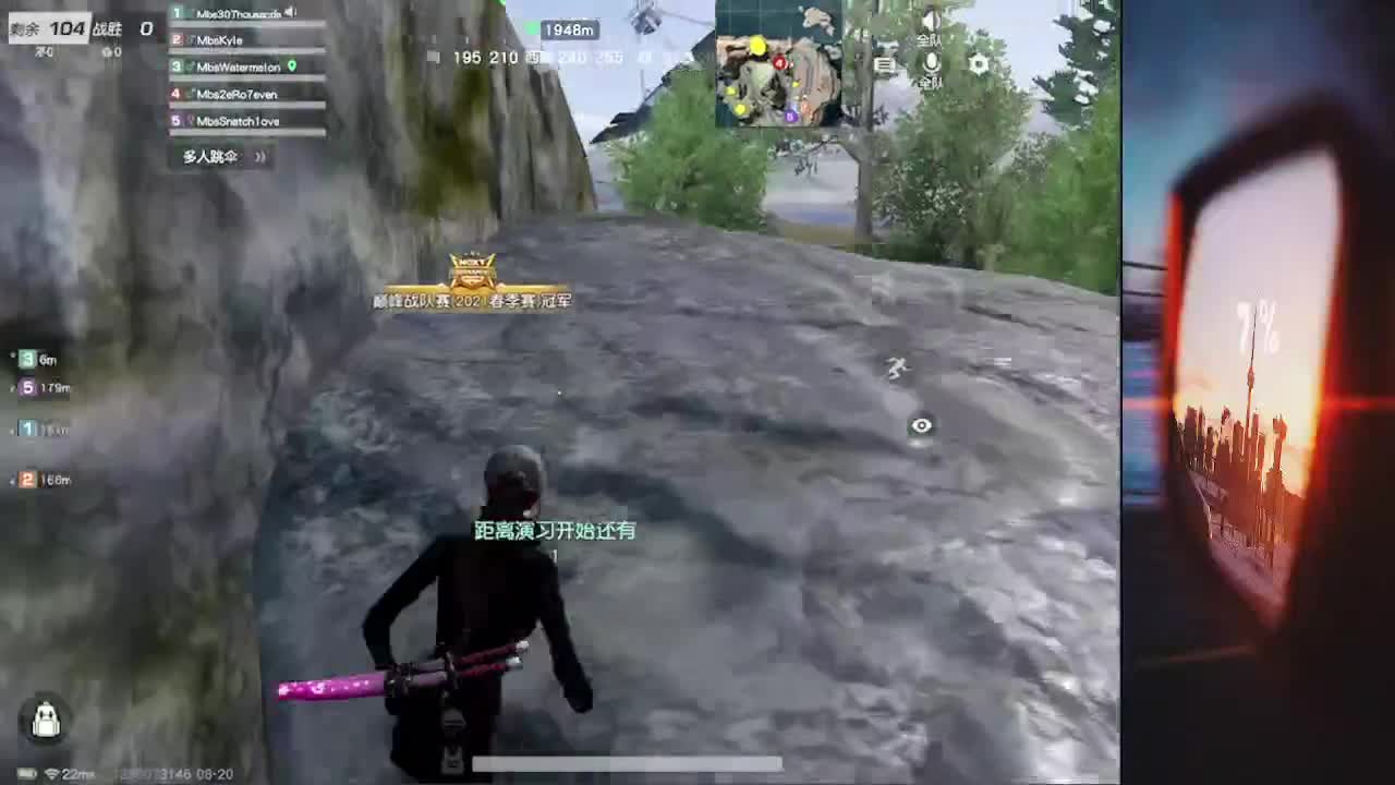 7 第2段