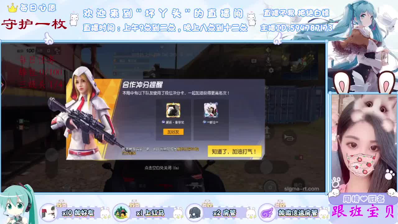 祝沦陷两周年快乐！越来越火