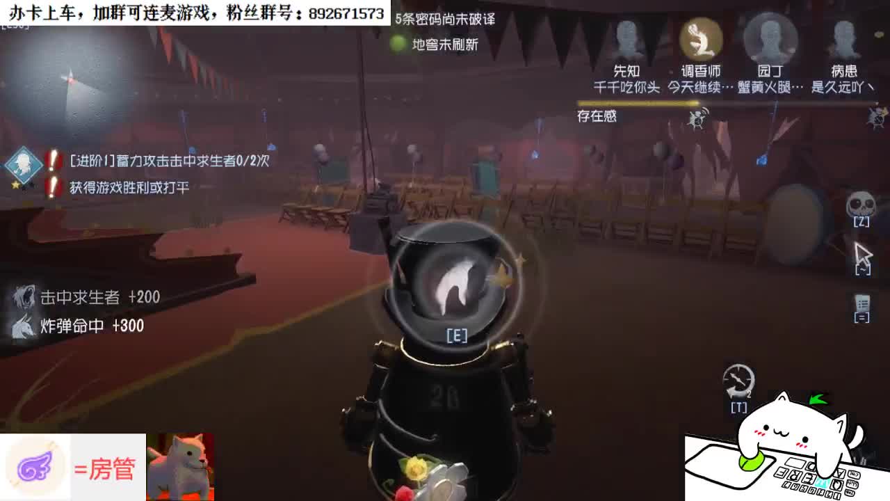 训练训练ob 第1段