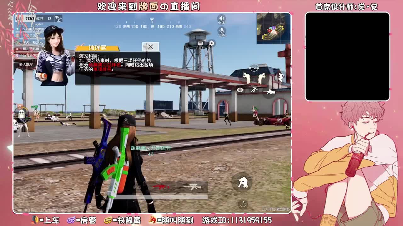 祝:我沦.周年♥good//♥♥ 第2段